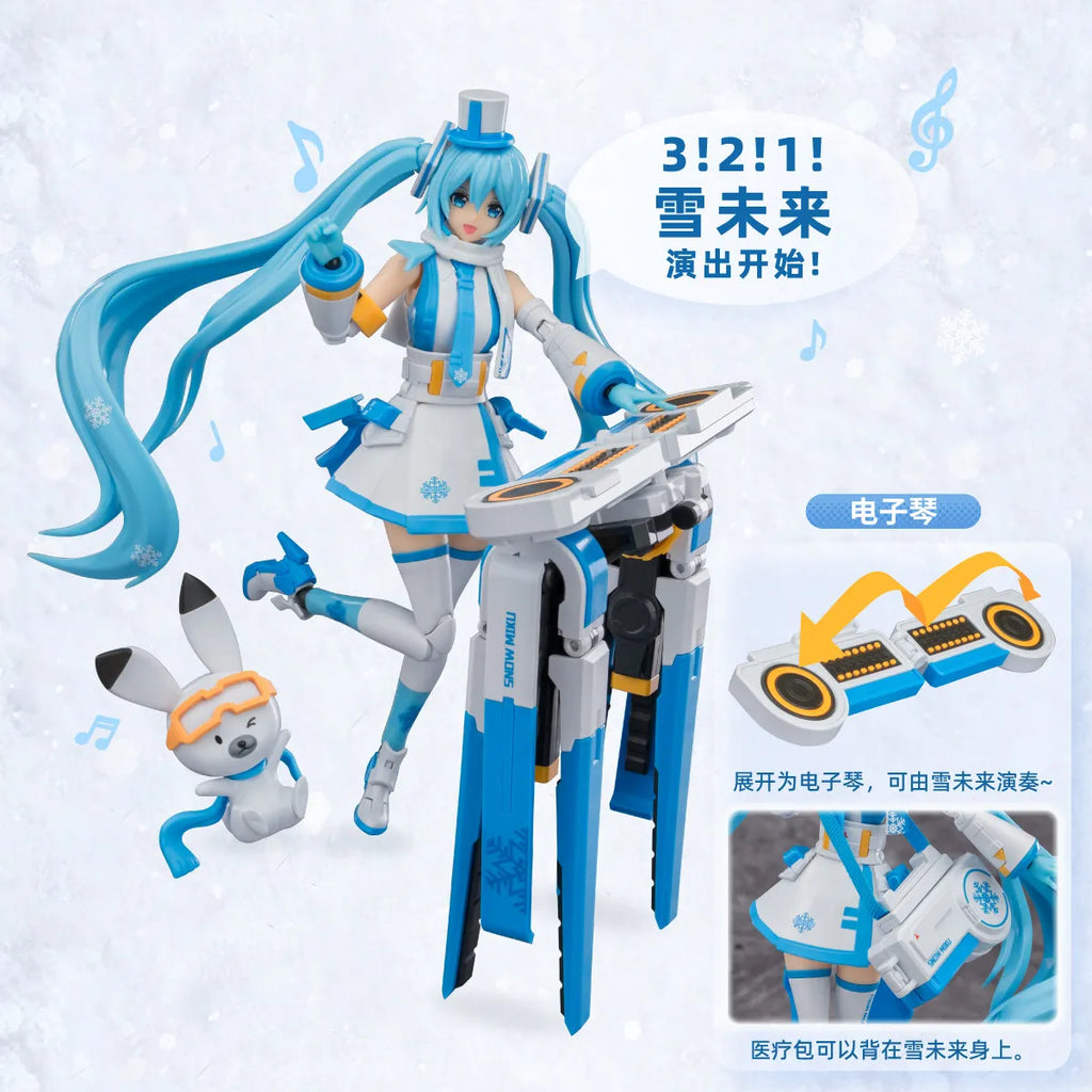 Original Hatsune Miku SNOW MIKU Singer FANTASTICS Mechanical Elk Snowmobile Action Figure Joint Mobility Assembly Toys Doll Gift