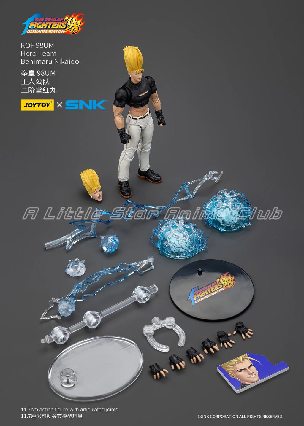 JOYTOY KOF 98UM Hero Team Kyo Kusanagi/Goro Daimon/Benimaru Nikaido 1/18 Action Figure Toys