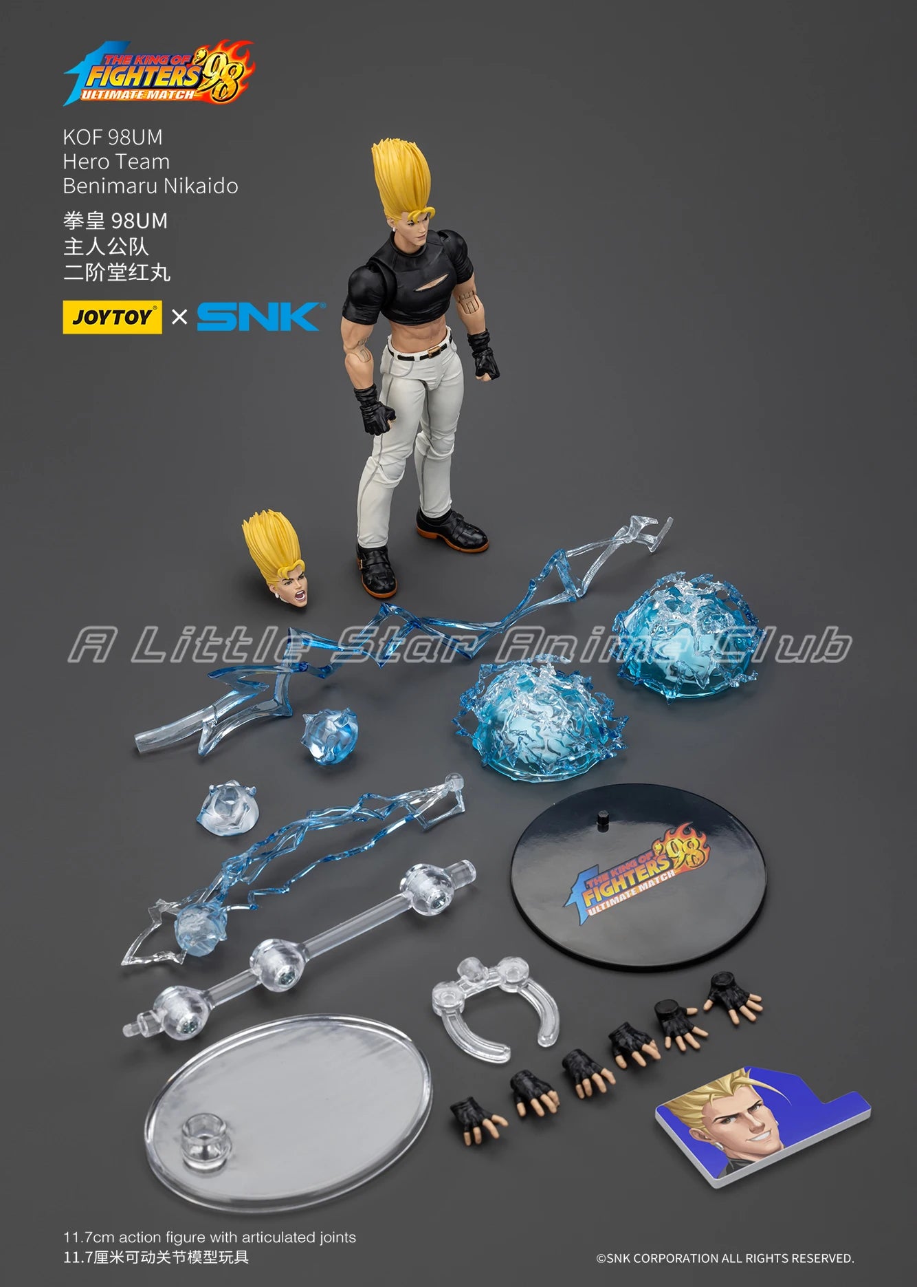 JOYTOY KOF 98UM Hero Team Kyo Kusanagi/Goro Daimon/Benimaru Nikaido 1/18 Action Figure Toys