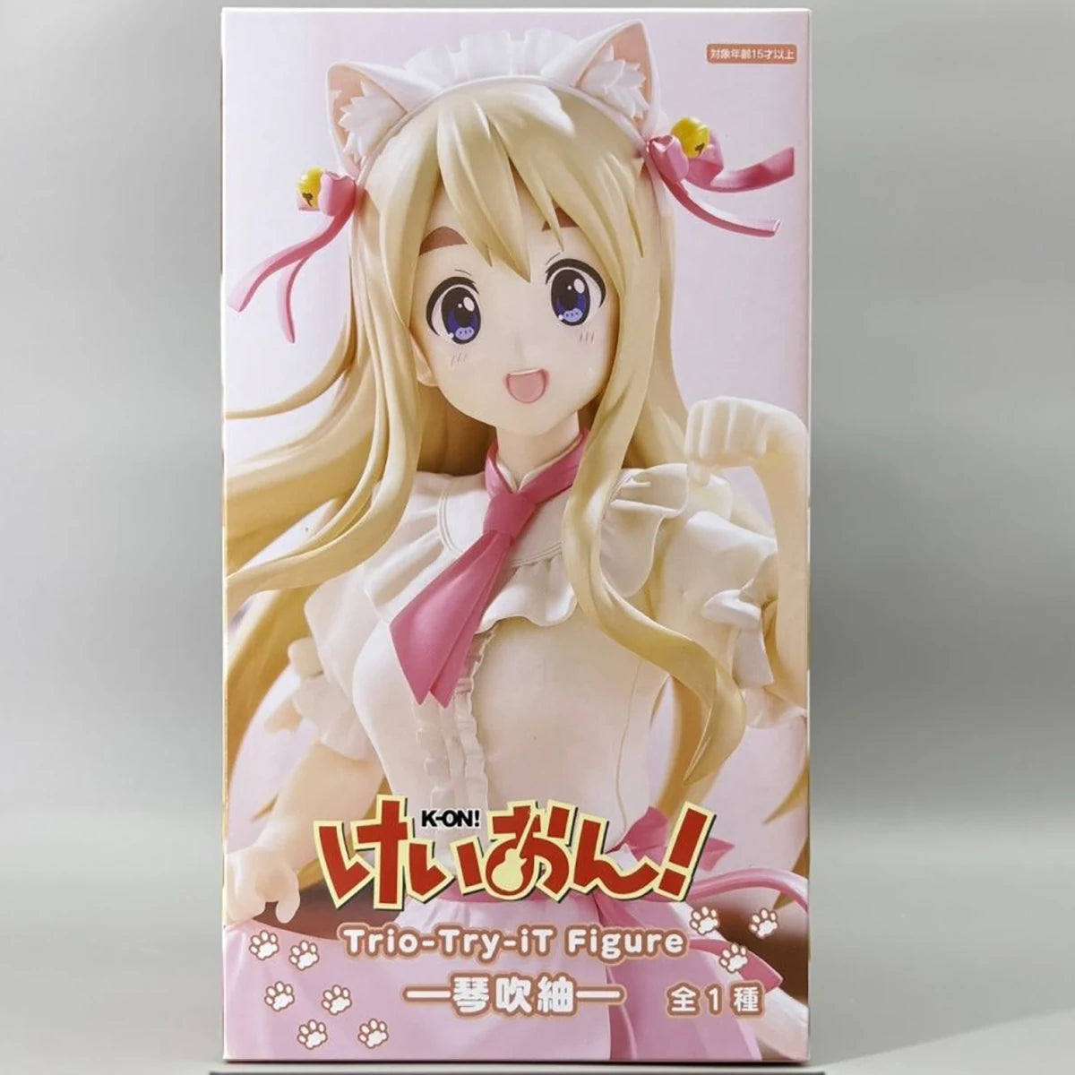 Original Genuine FuRyu Prepainted Trio-Try-iT Figure K-ON! Kotobuki Tsumugi Anime Figure Garage Kit Model Decoration Gift Cute