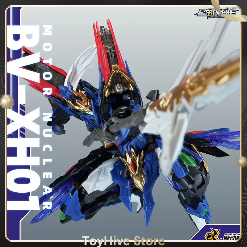【In Stock】MOTOR NUCLEAR BV-XH01 XIANGYU Star Armor Soul General Assembling Movable Model Anime Assemble Toy Gift New product