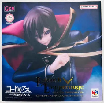 【UA】MegaHouse GEM Series CODE GEASS Lelouch of The Rebellion Lelouch Lamperuki Figure Model Toy Gift