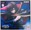 【UA】MegaHouse GEM Series CODE GEASS Lelouch of The Rebellion Lelouch Lamperuki Figure Model Toy Gift