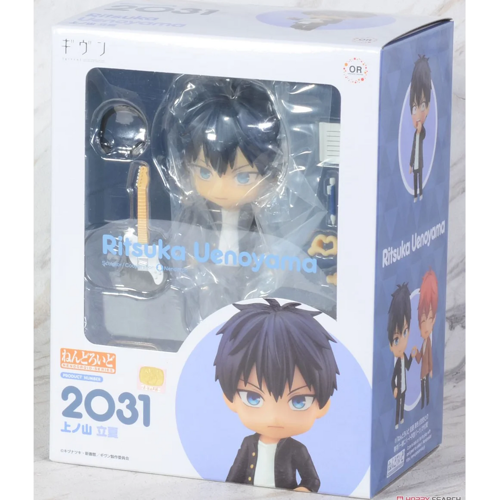 ‌Original ‌Brand New GSC 2031 Ritsuka Tachiwa Given Anime Figure Model Collectible Gift