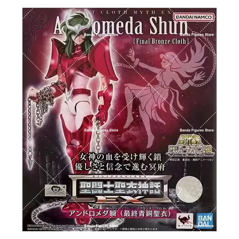 Original BANDAI Saint Cloth Myth EX Andromeda Shun New Bronze Cloth From Saint Seiya In Stock Anime Figures Model Toys