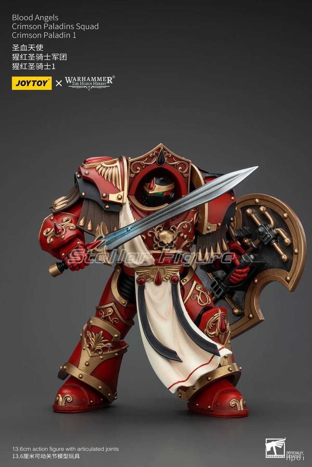 【SF】JOYTOY 1/18 Action Figure Blood Angels Crimson Paladins Squad Crimson Paladin 1 Model Toys Gifts Collection Ornaments