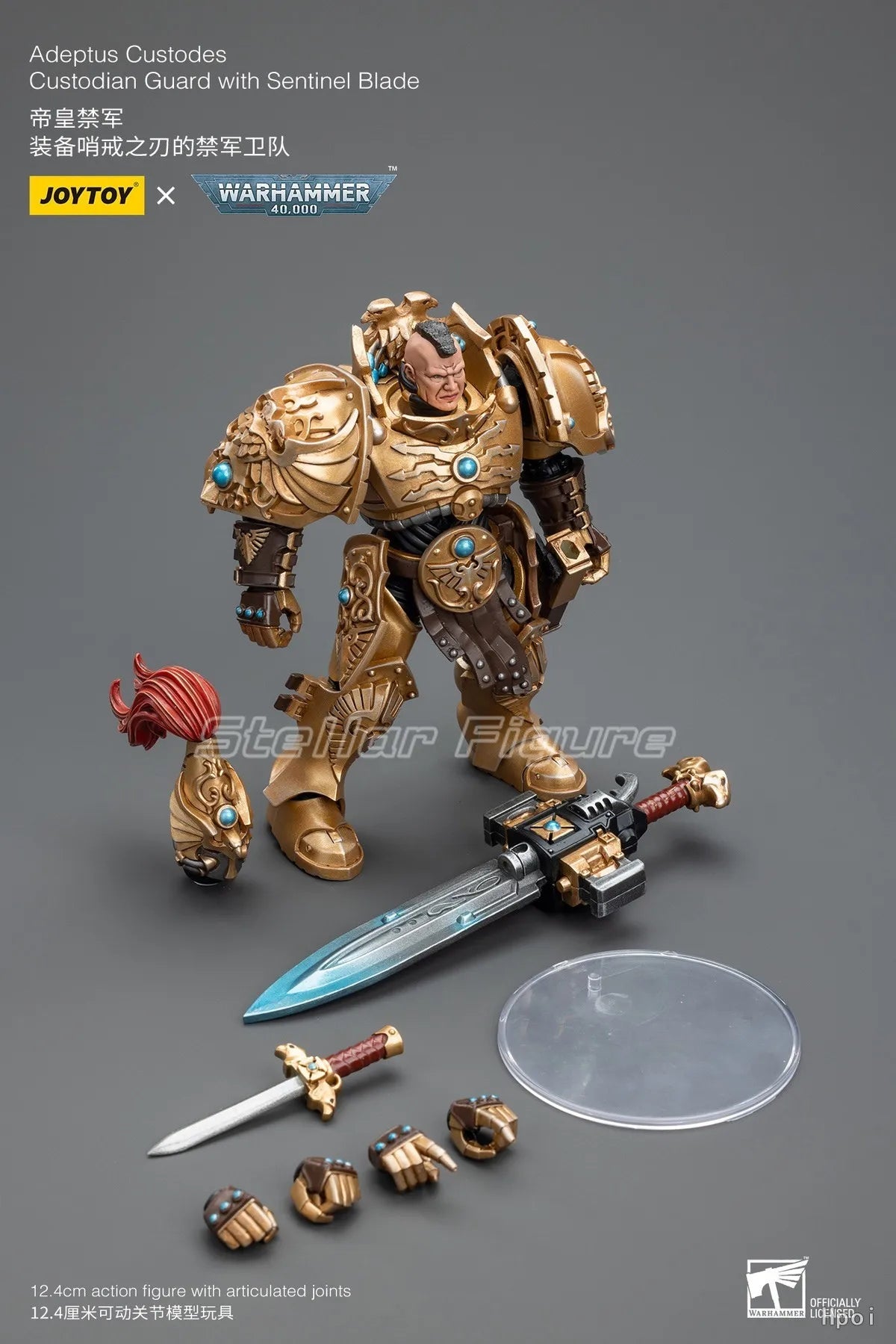 【SF】JOYTOYS 1/18 Action Figure Adeptus Custodesv Custodian Guard with Sentinel Blade Model Toys Gifts Collection Ornaments
