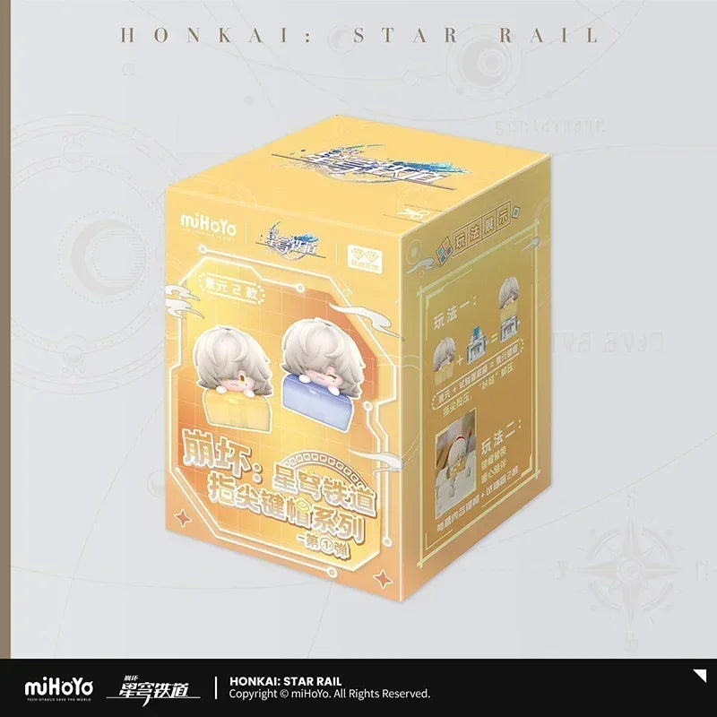 original Honkai Star Rail action figures Anime model Himeko Dan Heng March 7th Gepard Landau Brand New Genuine In shelf