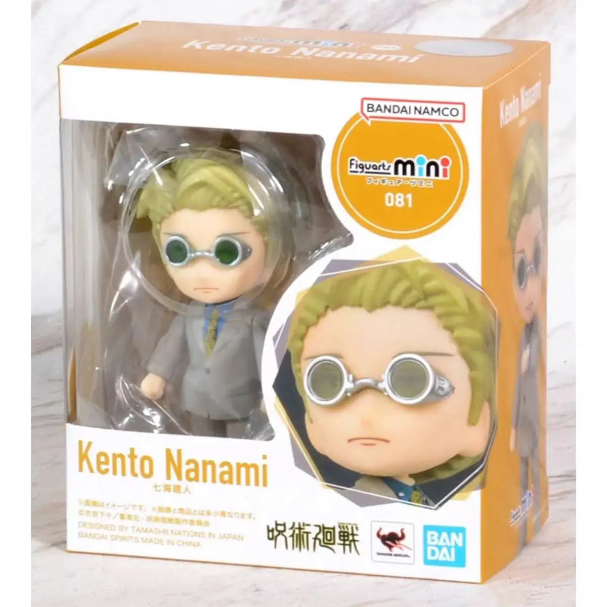 In Stock Action Figure Original Jujutsu Kaisen  Model 1/12 Action Figure Toy Collection