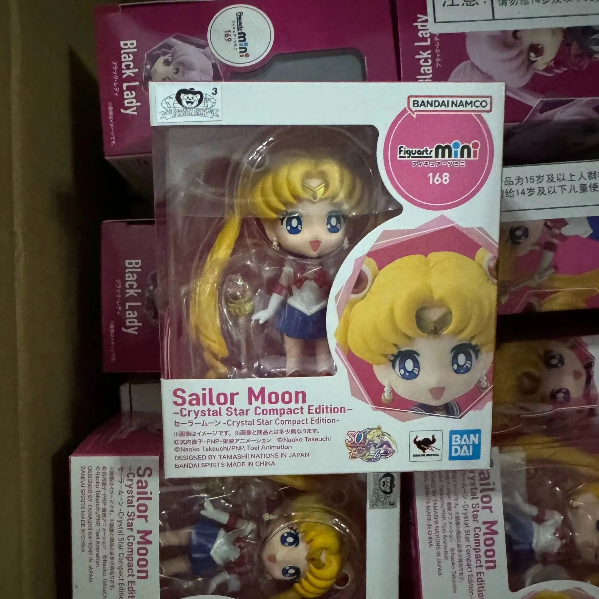 Bandai Sailor Moon series Figuarts mini Sailor Moon -Crystal Star Compact Edition Black Lady Premium Collectible Model Gift