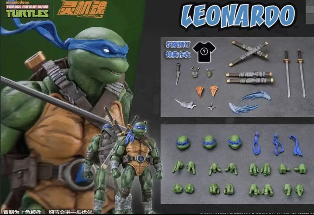 In Stock Spirit Machine Soul Ninja Leonardo + Raphael Blue and Red Turtles