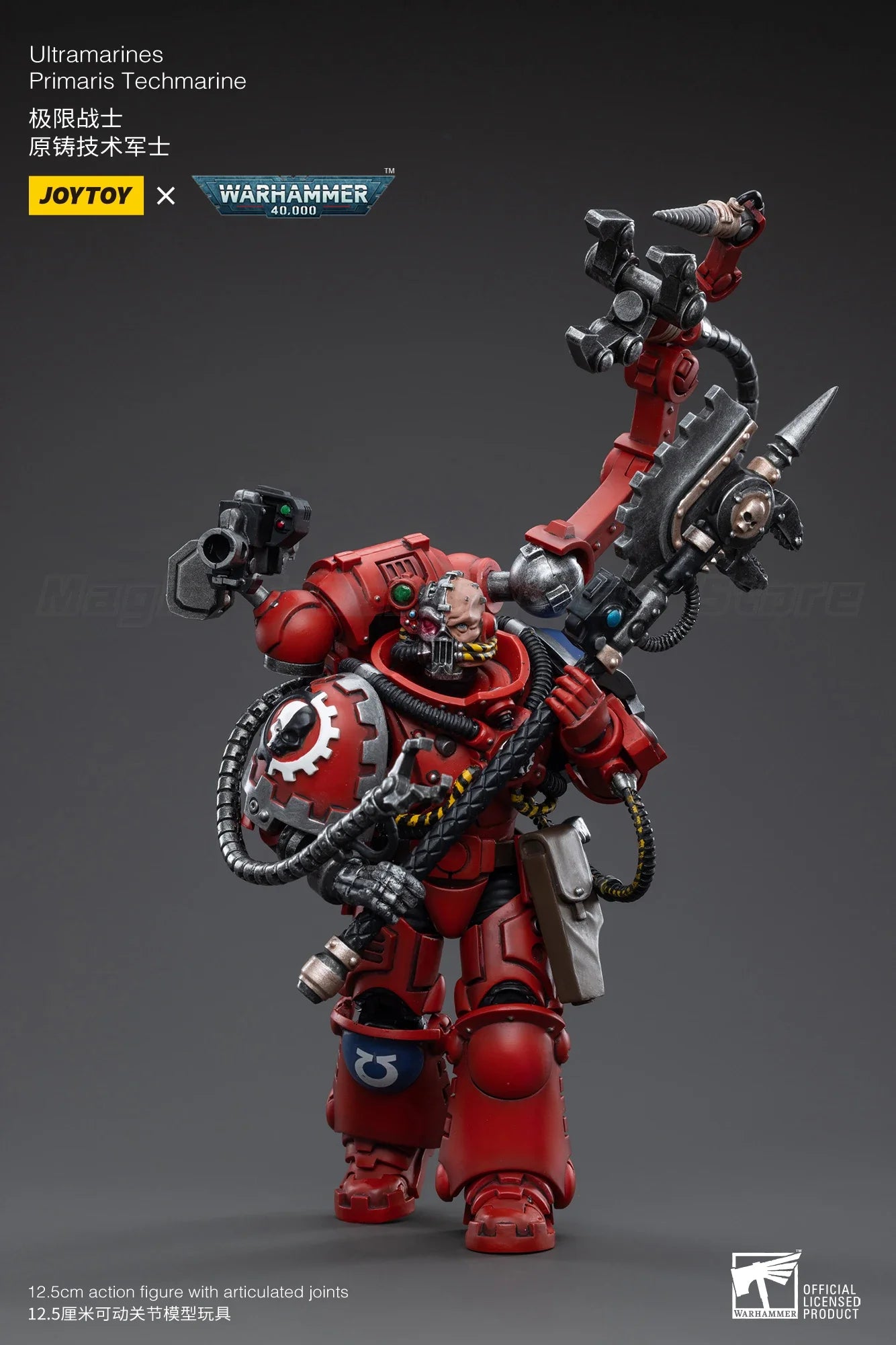 【MT】JOYTOY Warhammer 40K Ultramarines Primaris Techmarine  Model Toy Gift 1/18 Action Figure