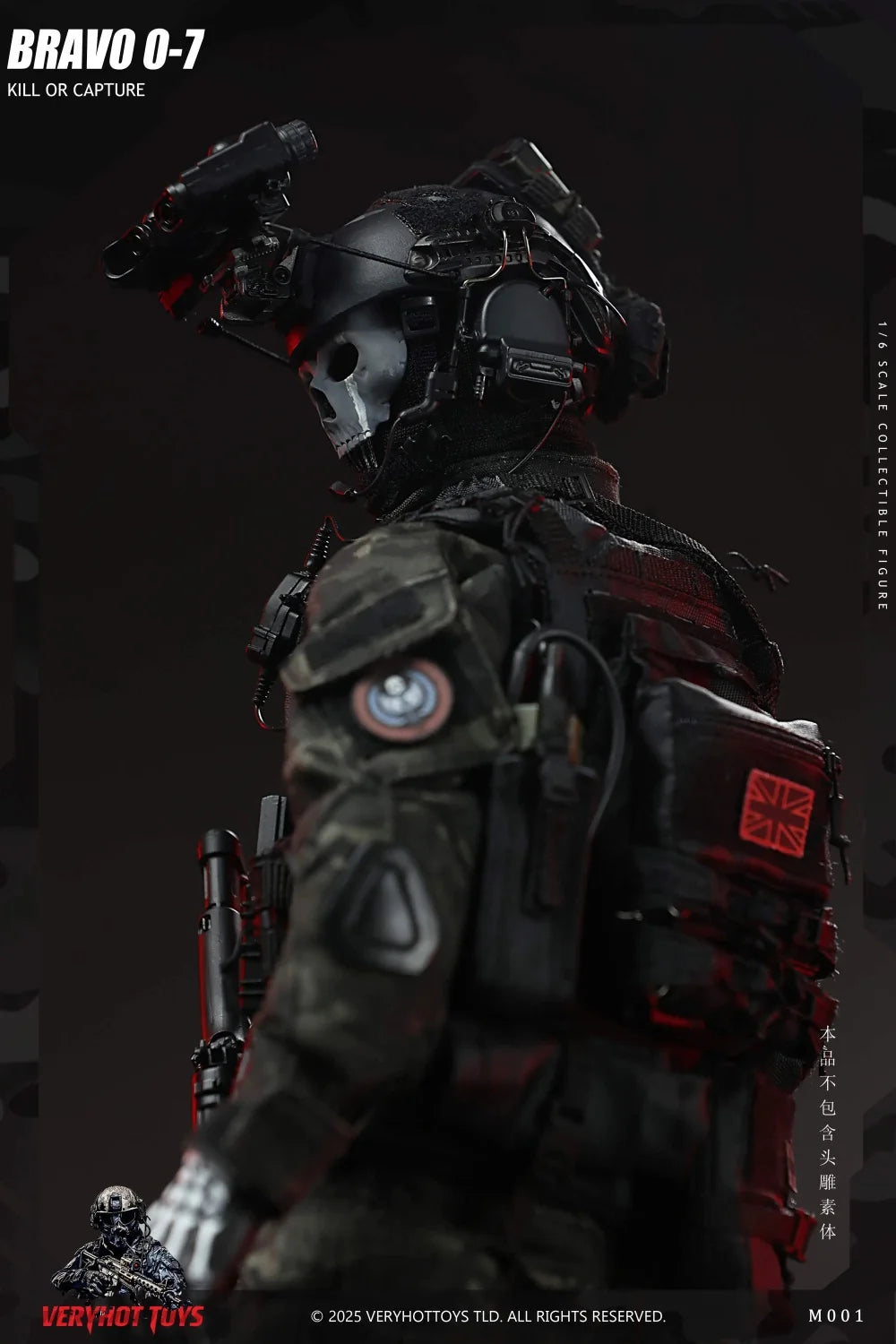 VERYHOT 1/6th Toys Model Duty Soldier Call Action Figure The Man Helmet Dress Uniform Weapons No Body No Head For 12" Figure DIY