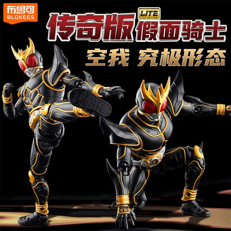 Blokees Kamen Rider Kuuga Ultimate Form Buildable Block Action Figure - Posable Collectible Decor for Anime Hobby Fans