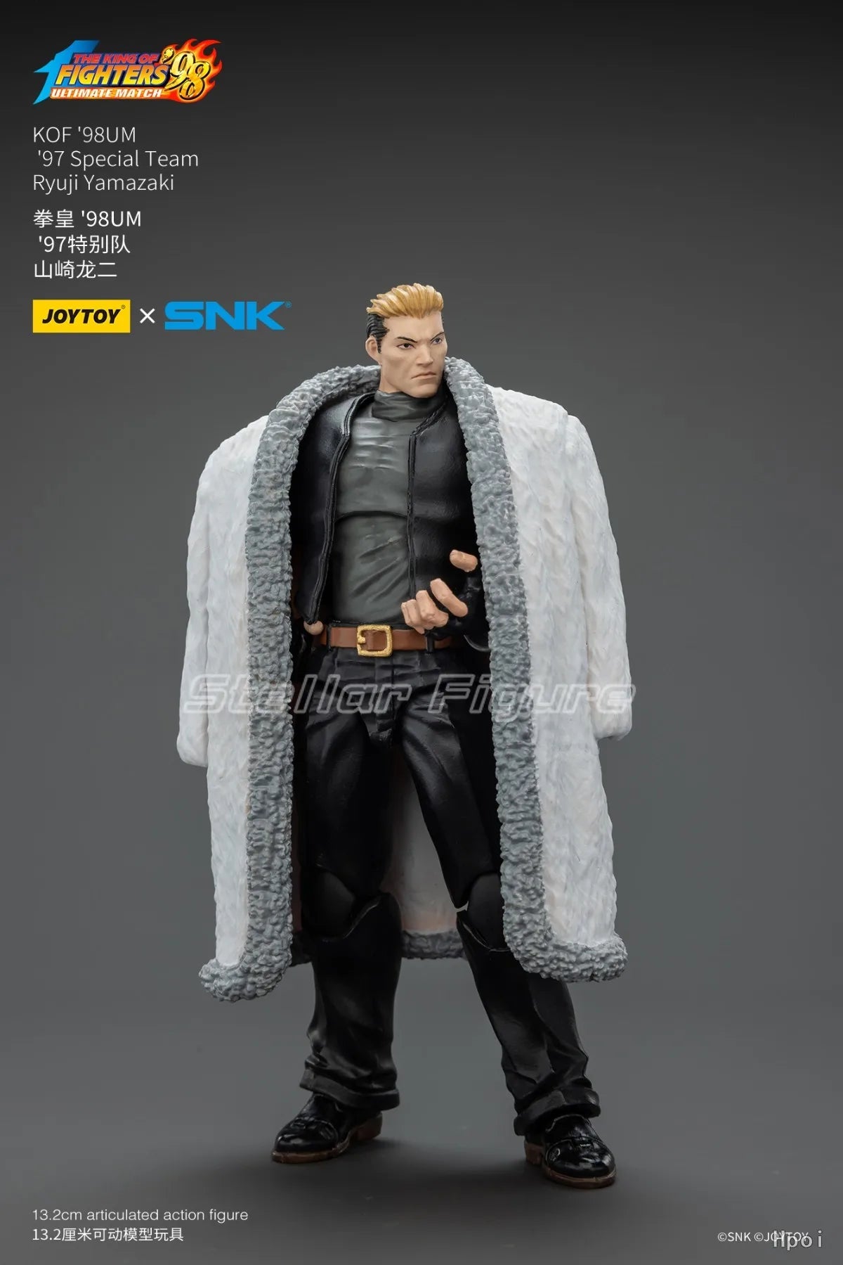 【SF】JOYTOY SNK 1/18 Action Figure KOF '98UM '97 Special Team Ryuji Yamazaki Model Toys Gifts Collection Ornaments