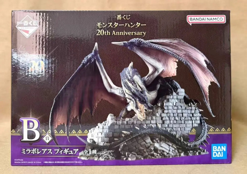 In Stock Bandai Ichiban Kuji Monster Hunter 20th Anniversary B Fatalis Miraboreas Anime Figure Action Model Toys Gift Boy