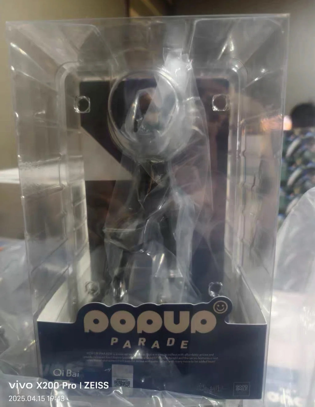 Original Brand New GSC Bai Qi Mr Love Dream Date Game Figure Model Statue Collectible Anime Figure
