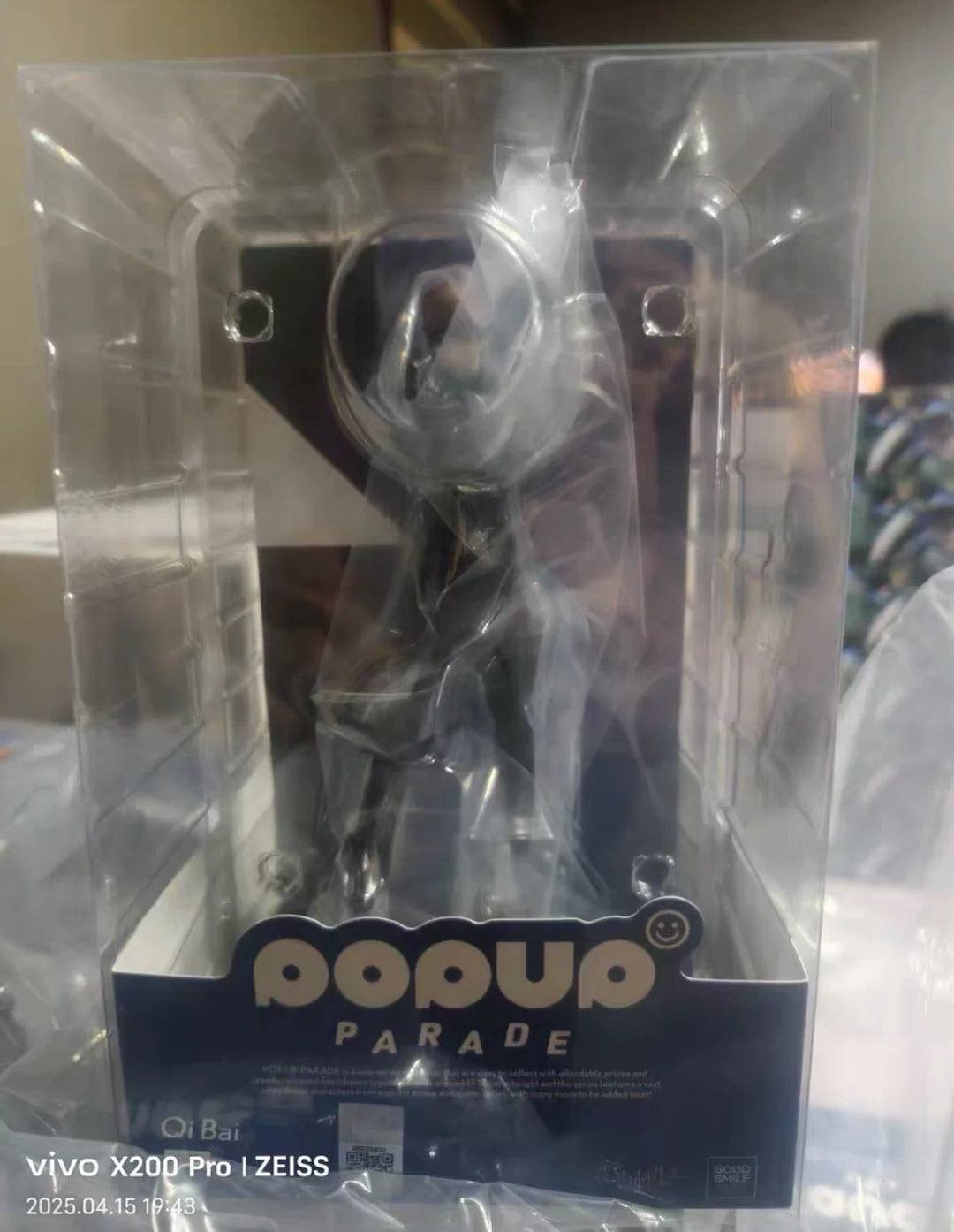 Original Brand New GSC Bai Qi Mr Love Dream Date Game Figure Model Statue Collectible Anime Figure