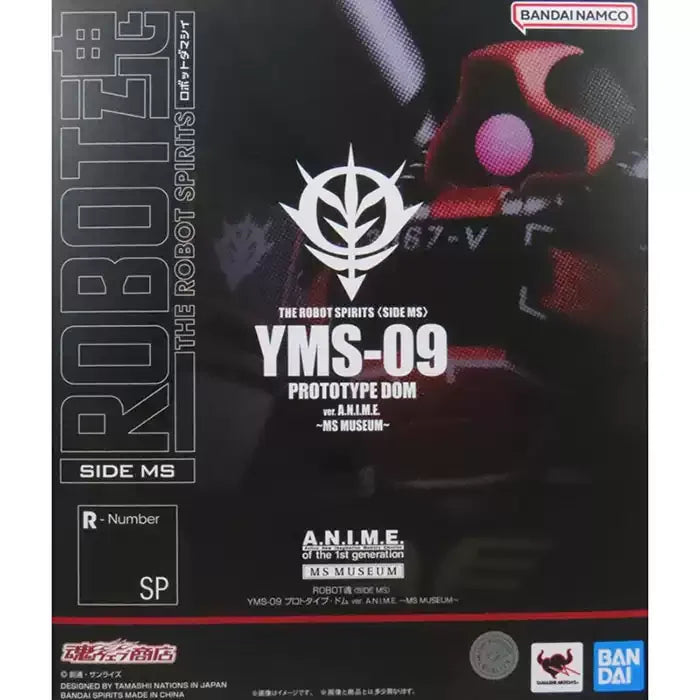 Bandai Original Tamashii Limited Robot Spirits YMS-09 Prototype Dom Zaku Cannon Gundam MS-06K Museum Action Figure Toy Gift