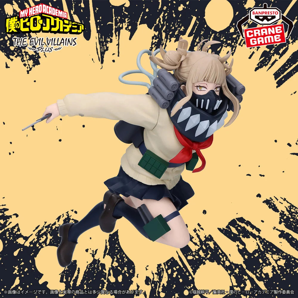 Auf Lager Original BANPRESTO THE EVIL VILLAINS PLUS My Hero Academia Himiko Toga Figur Anime Modell Original Boxed Toy