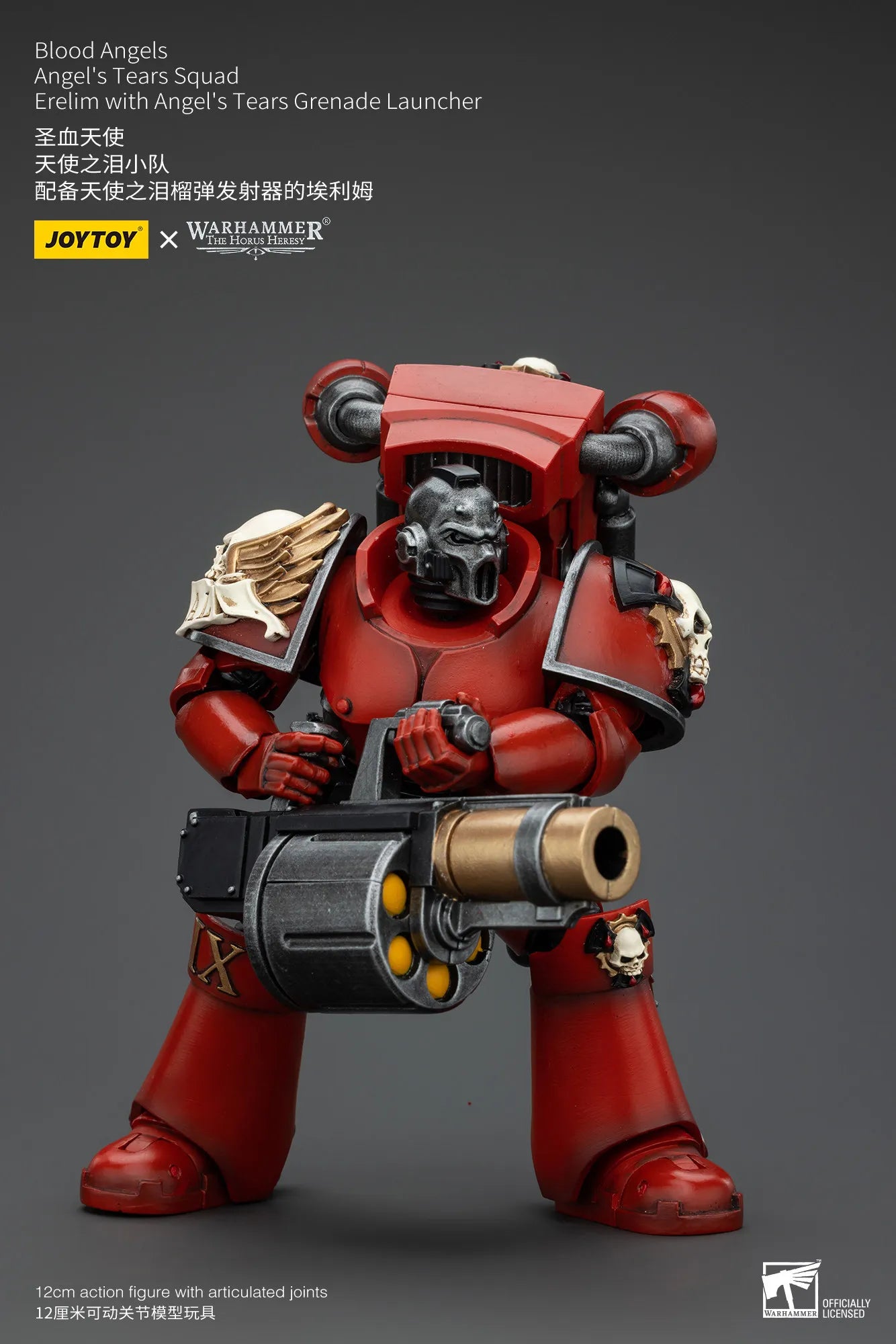 JOYTOY Warhammer 40k The Horus Heresy Blood Angels Angel's Tears Squad Erelim with Angel's Tears Grenade Launcher Action Figure