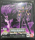Bandai Saint Seiya Cloth Myth EX Edition Hades Specter Cancer Deathmask Action Figure Collectible Gift