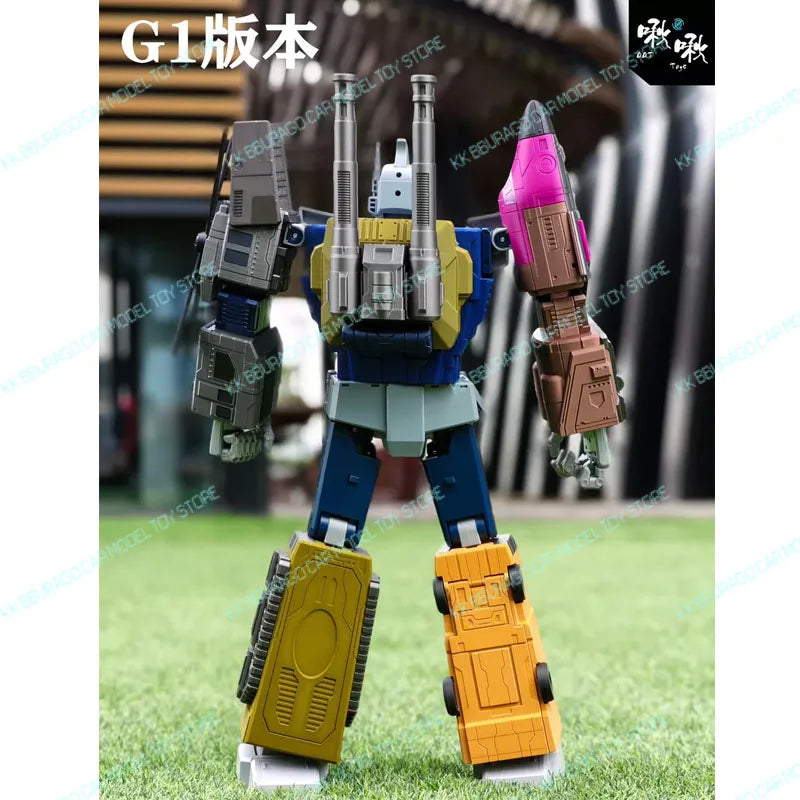 QQT Studio Liberation Packege Magic Square MS Bruticus MP Scale Framework Skeleton Upgrade Kit Combiners Accessory Model Figures