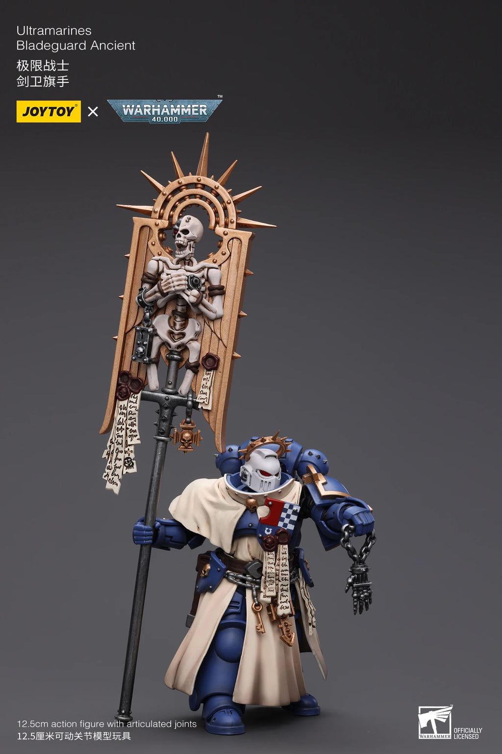 JOYTOY Warhammer 40K 1/18 Scale Ultramarines Bladeguard Ancient Action Figure Model Toys For Collection