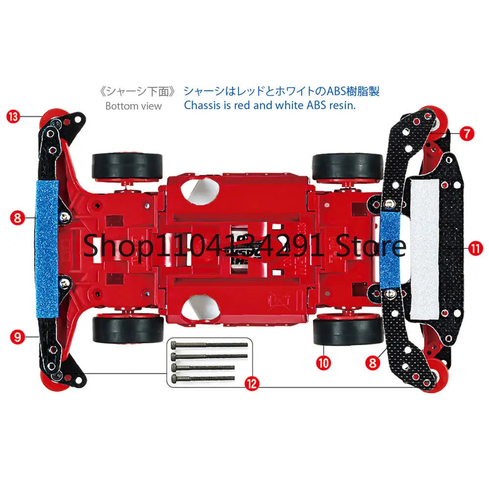 Original Tamiya 4WD Car 18662 MS Chassis MK3 with Upgrade Parts Requires Assembly Toy / Model / Collectible Birthday Gift