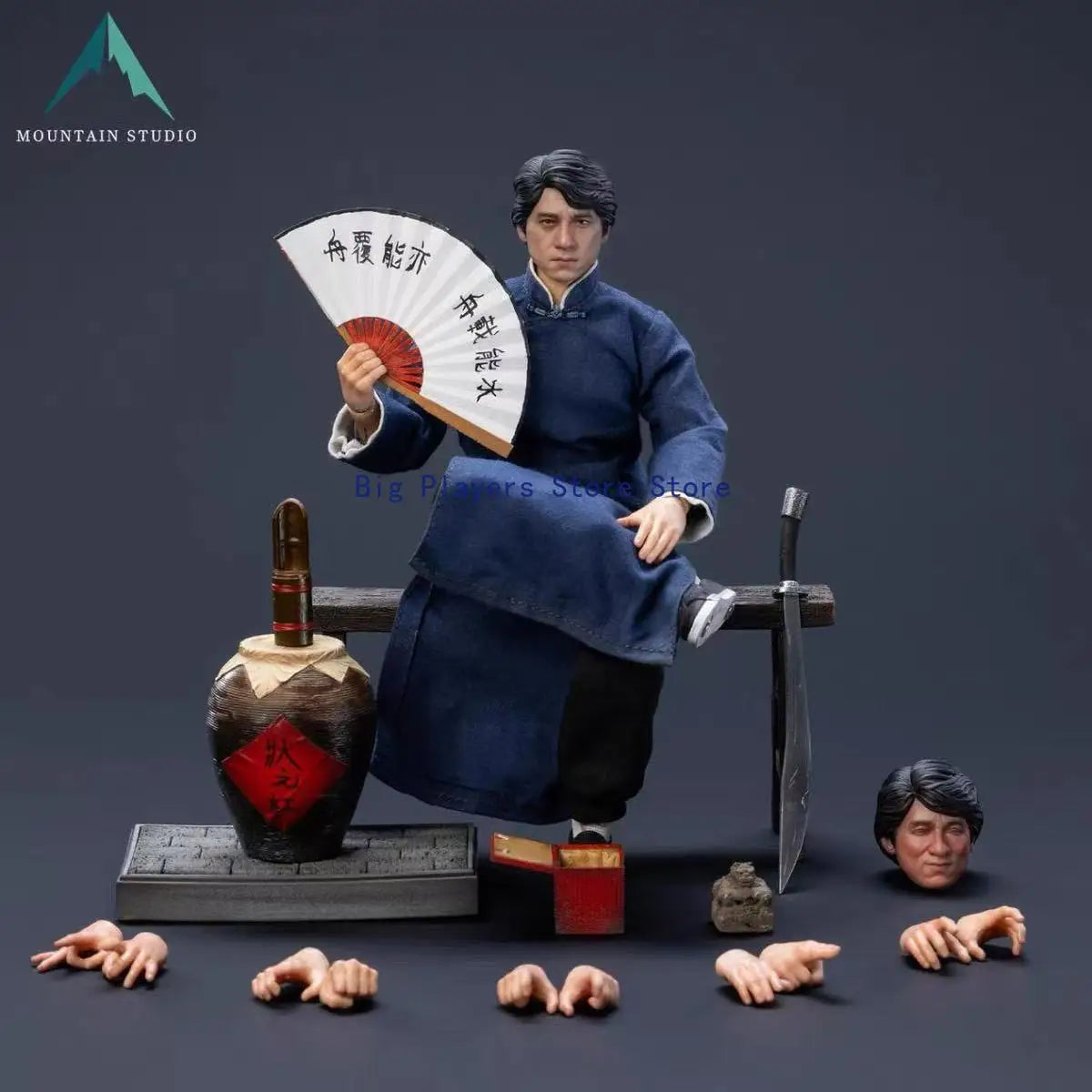 Mountain Studio Drunken Master 1/12 Jackie Chan Movable Figure 6-inch Movable Commoner Chinese Style Man