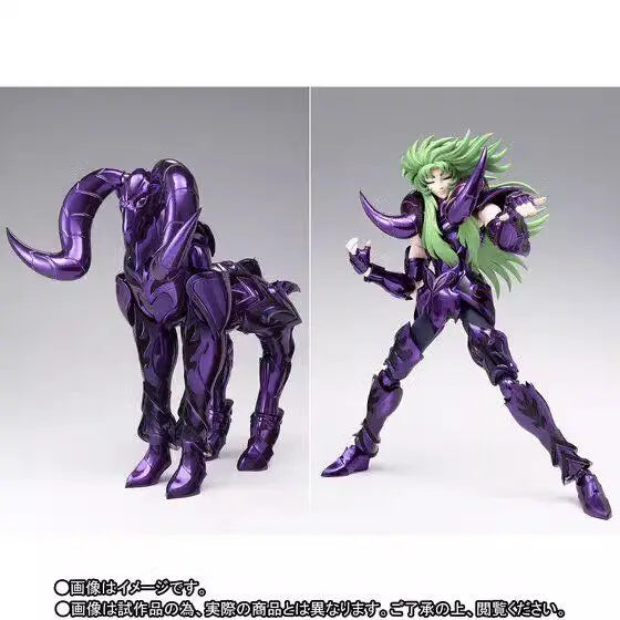 In Stock Bandai Soul Limited Holy Cloth Myth EX 2.0 Pluto Chapter Pluto Aries Shion Pope Ready Stock Action Figure Collection