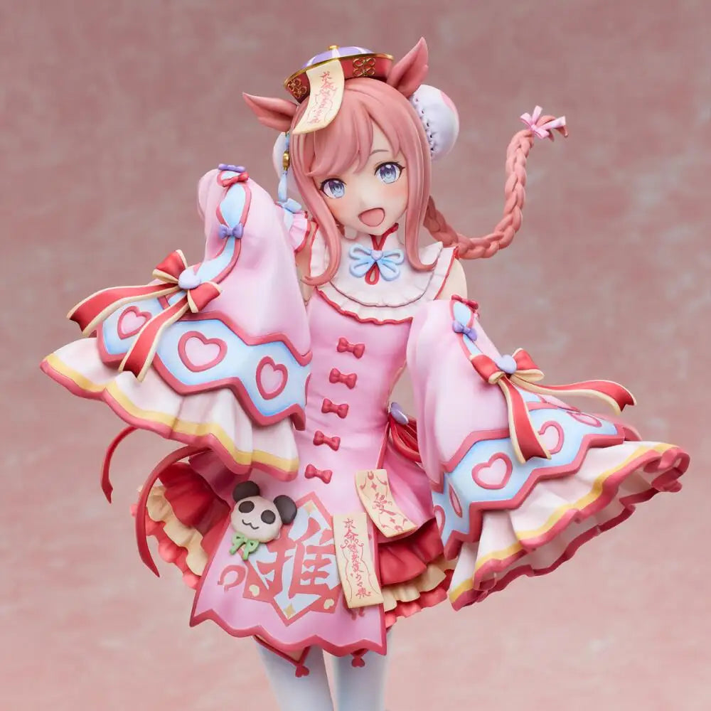 Officially Licensed Unioncreative Agnes Digital Figure Animer Pretty Derby Crossroad Character Model