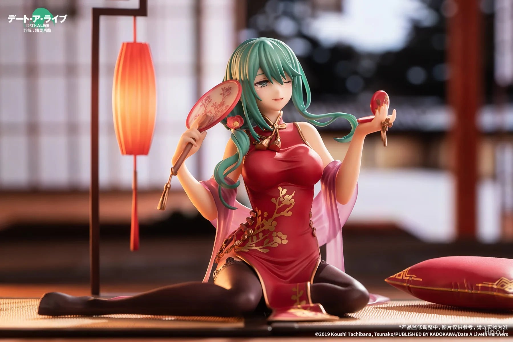 In Stock Original APEX-TOYS DATE A LIVE Natsumi New Year Cheongsam 1/7 Action Figure Model Figures Toys Gifts Collection