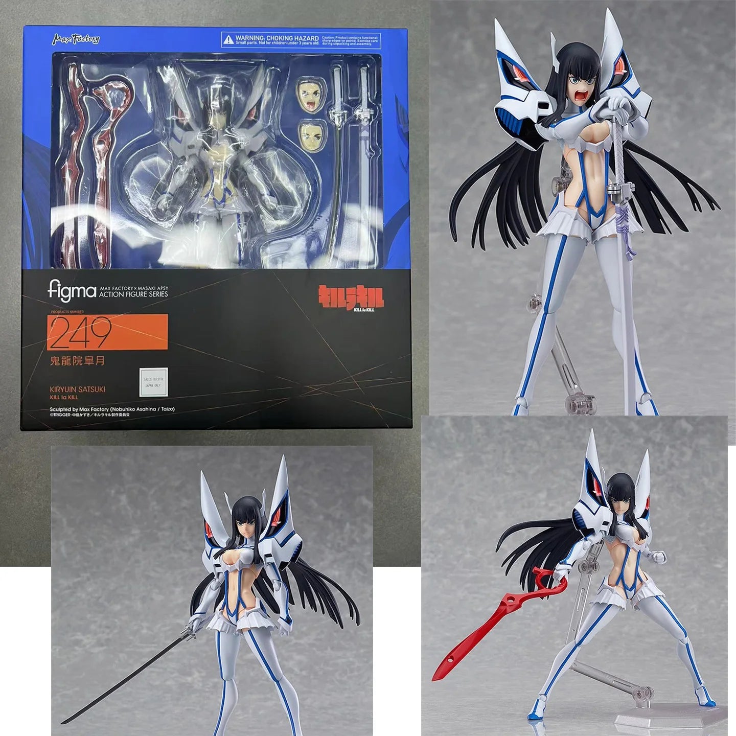 Original Brand New ‌MF MAX Factory figma 249 Kill La Kill Satsuki Kiryuin Figure Collectible Gift Action Model
