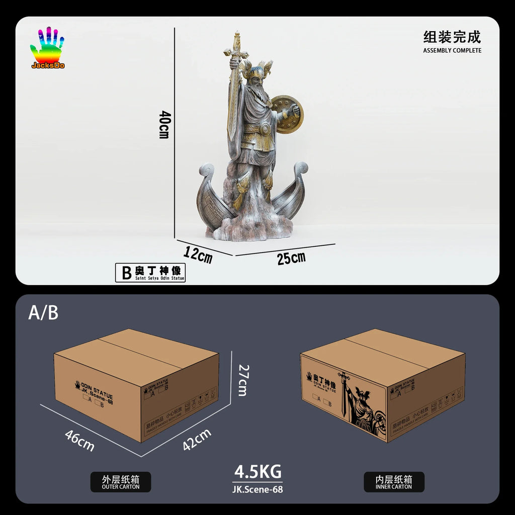 Jacksdo Saint Seiya Saintmyth Cloth Ex Odin/Oden Asgard/God Warrior Inch Decoration Diorama Scene Statue Resin In Sto