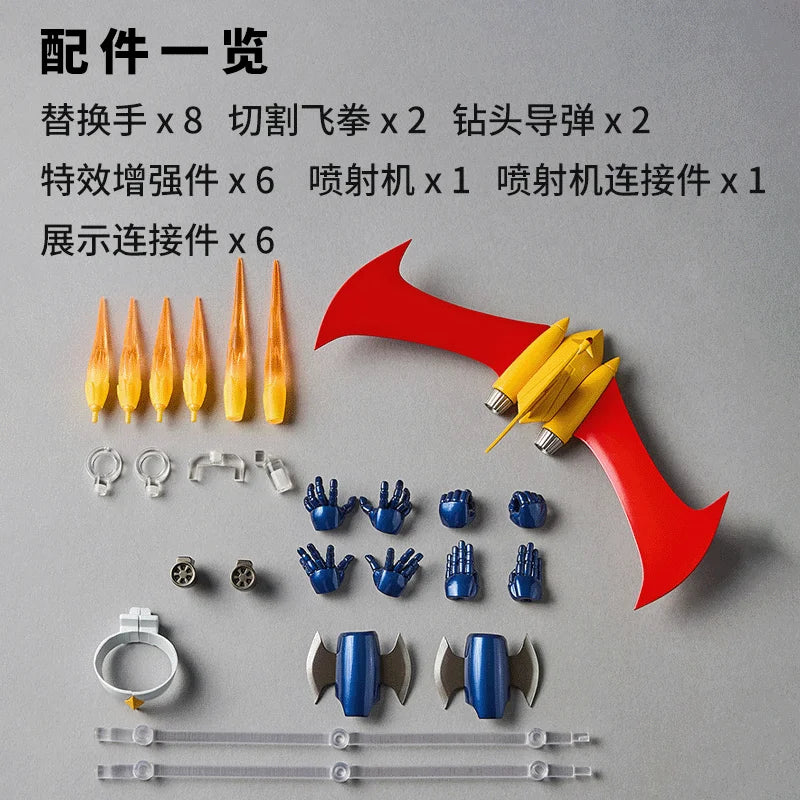 KAIYODO Revoltech Amazing Yamaguchi Mazinger Z The legendary super robot Ameyama Mazingo Figure Model Collection Toy Gift