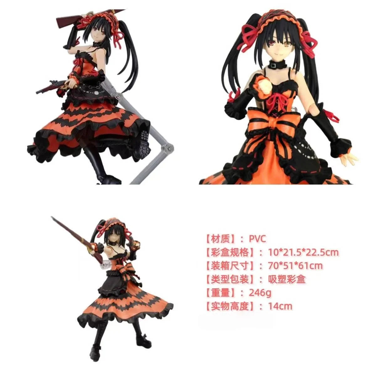 New Figma585 DATE A LIVE Tokisaki Kurumi Action Figure Tide Decoration ACGN Desktop Decoration Birthday Gift