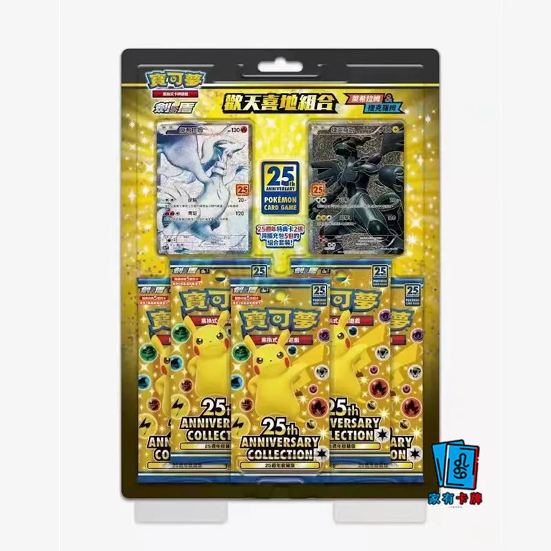 Hot Original Pokemon Cards Chinese Version Ptcg S8a Svdf Ex Initial Deck S5 S10 Vstar Card Toys Gift Box Children Birthday Gifts