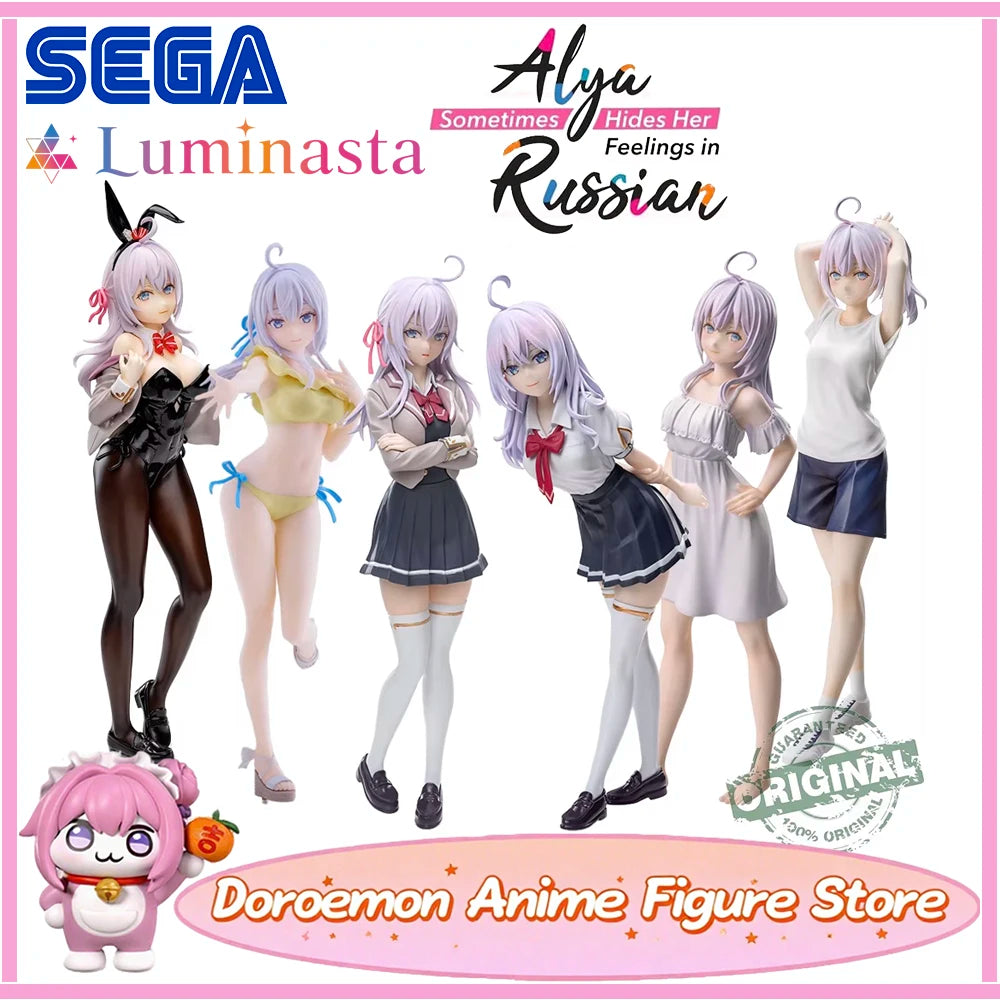 In Stock Original Sega Luminasta Alya Sometimes Hides Her Feelings In Russian Alisa Mikhailovna Kujou Collection Anime Figures