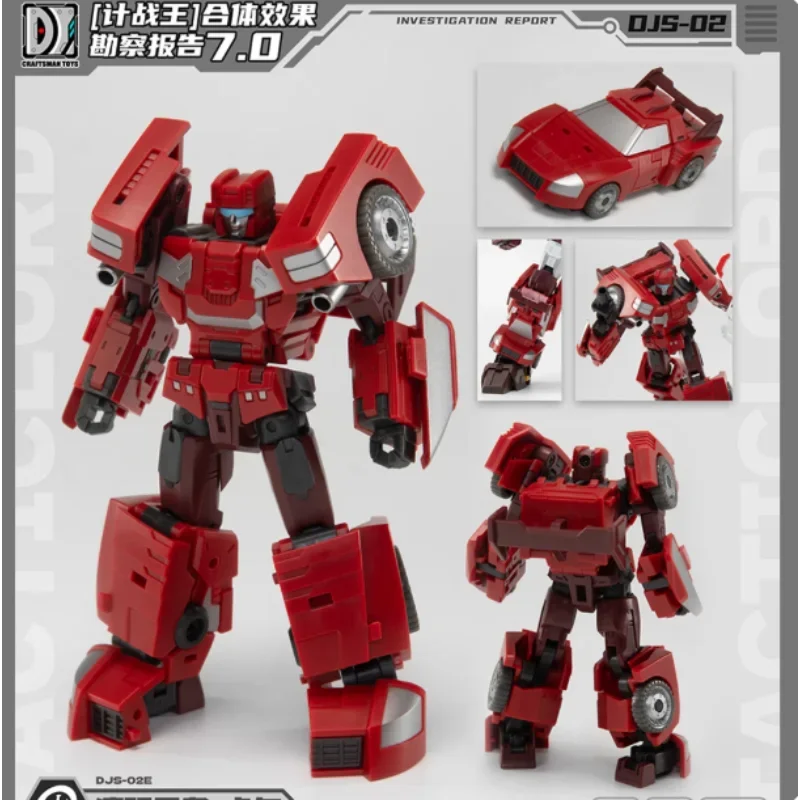 Transforming toys DSJ-02 DJS-02A DJS-02B DJS-02C DJS02D DJS02E Combination Robot 5 in 1