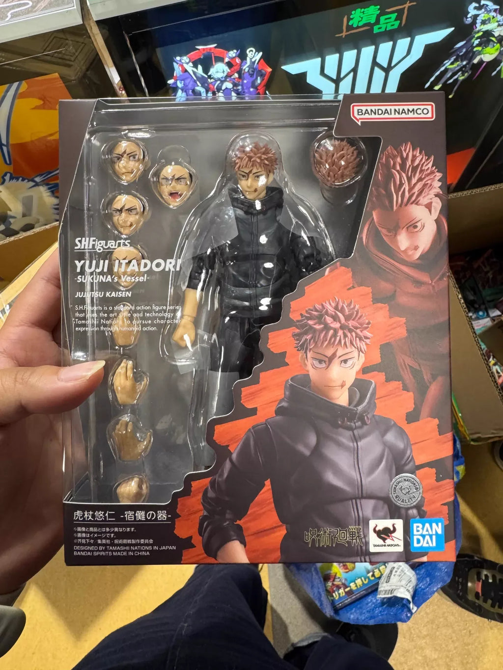 【In Stock】BANDAI Tamashii SHF Jujutsu Kaisen Yuji Itadori Sukuna Vessel Culling Game March Deposit Action FigureCollectibles