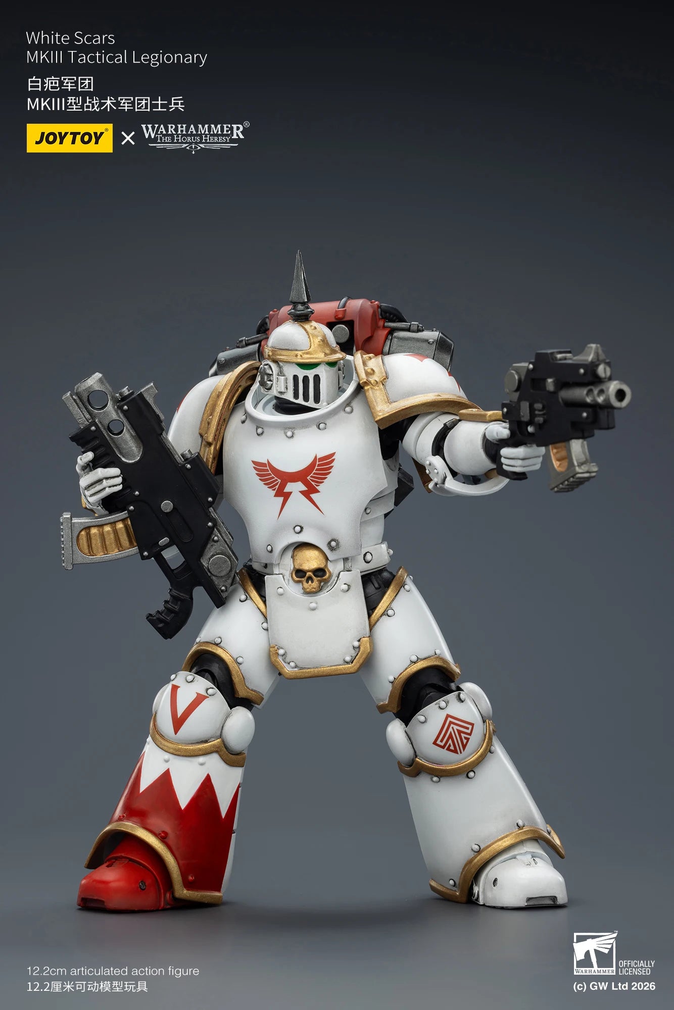 【Pre-sale】JOYTOY Warhammer40K The Horus Heresy White Scars MKIll Tactical Legionary MKVI Tactical Legionary 1/18 Action Figure