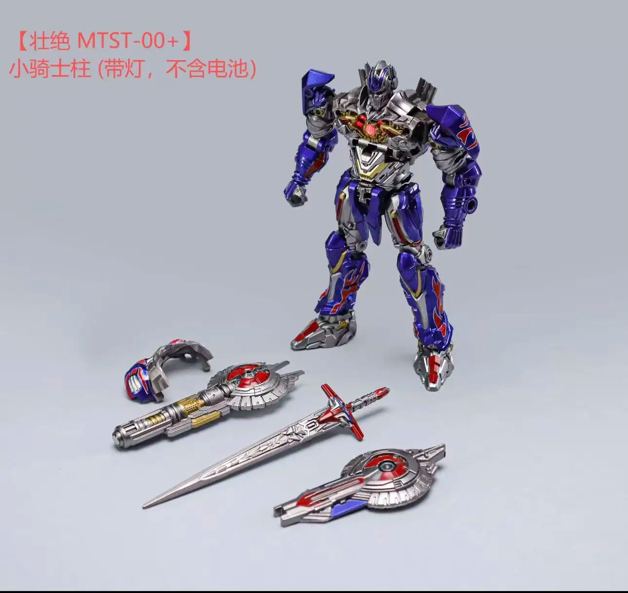 【IN STOCK】G-CREATION Grimlock MTST-01ML MTST01ML Wrath 2026 Ver. Action Figure Robot
