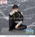 Original SEGA PM KAIJU NUMBER EIGHT Gen Narumi Animation Figure Collection Toys Model