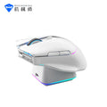 MACHENIKE L8Pro Wireless Gaming Mouse With Charging Dock PAW3395 Optical Sensor Adjustable Scroll 8K+2K Polling RGB For Gamer