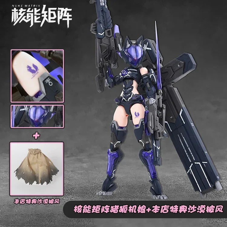 Nuke Matrix Comic Club in-Stock Ms Girl Mermaid Range Centaur Machine Girl Hayha By Assembly Action  Robot Figure