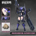 Nuke Matrix Comic Club in-Stock Ms Girl Mermaid Range Centaur Machine Girl Hayha By Assembly Action  Robot Figure