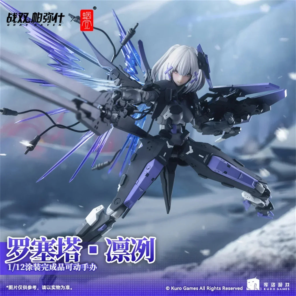 In Stock Snail Shell Original 1/12 GRAY RAVEN：PUNISHING IH-31C Rosetta Icy Mobile Suit Girl SO Cool PVC Action Figure Toys Gifts