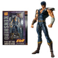 100% Original In Stock Medicos Entertainment Super Action Statue Hokuto No Ken Kenshirou Action Figure Collection Series