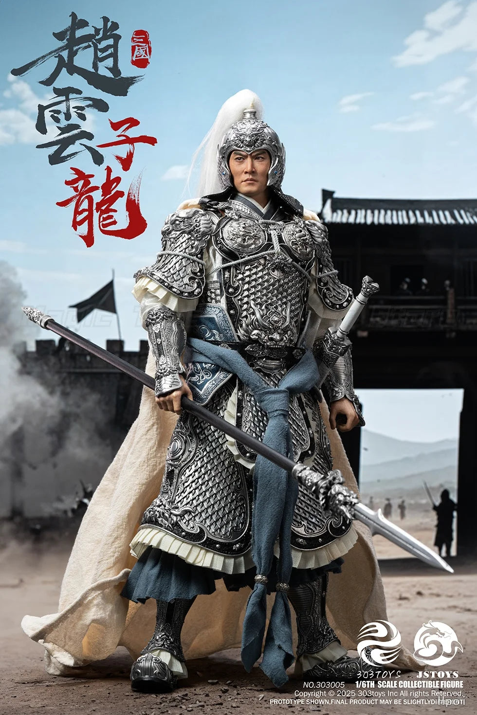 【Pre-sale】Original 303TOYS N303005/303006 Three Kingdoms Series-Changsheng Zhaoyun-Zilong 1/6 Action Figure Toy Ornament Gift